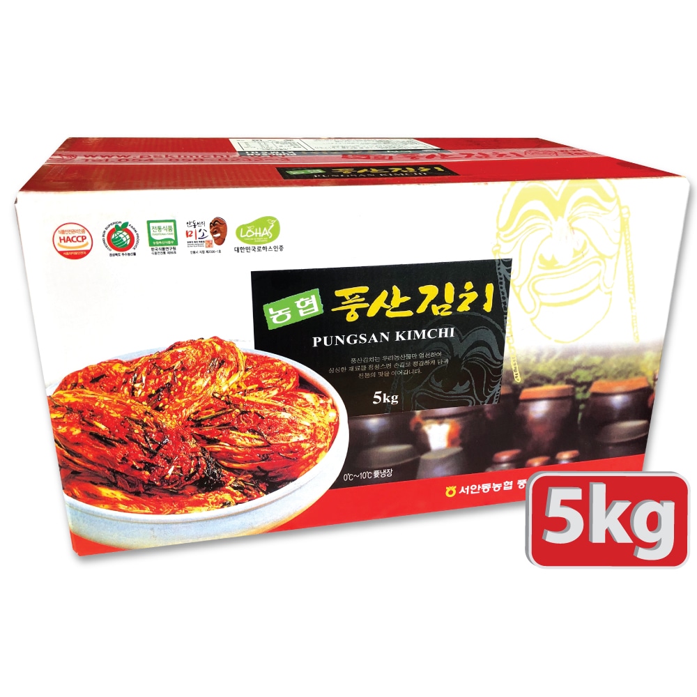 (クール便)　農協(NH)　PUNGSAN　白菜キムチ 5kg 韓国キムチ　5kg　プンサン　 原材料 韓国産100%
