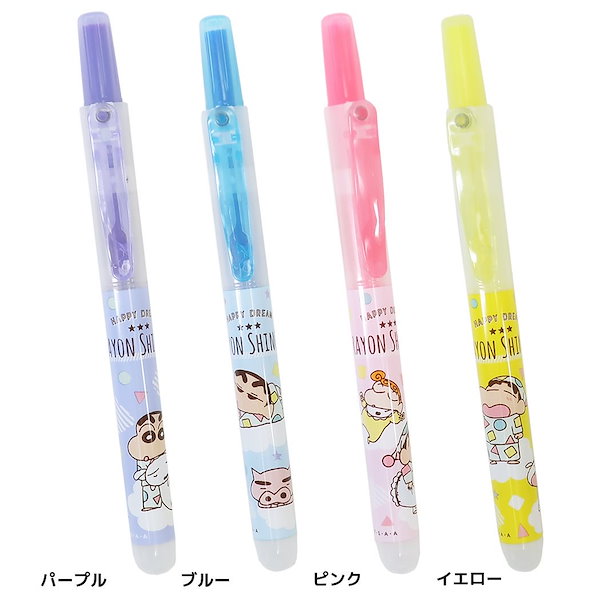 Qoo10] TS FACTORY クレヨンしんちゃん カラーペン ノック式