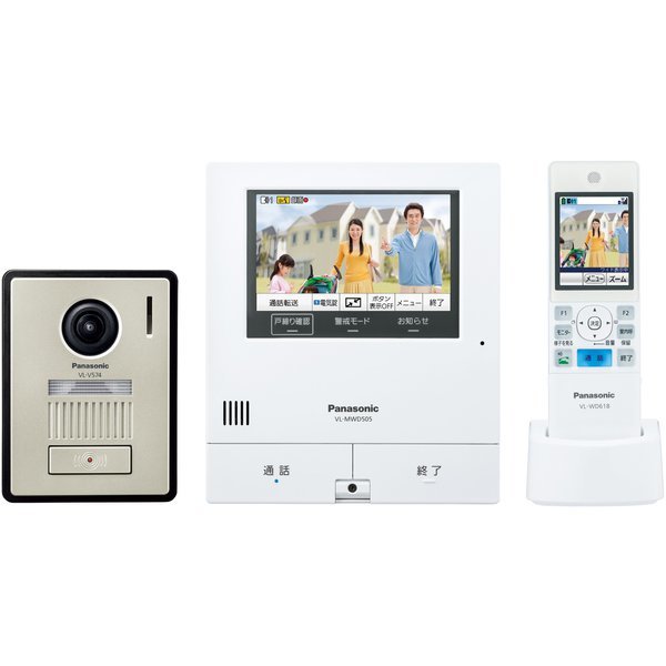 ドアホン　パナソニック　ワイヤレス Qoo10] パナソニック VL-SWD505KF 外でもドアホン