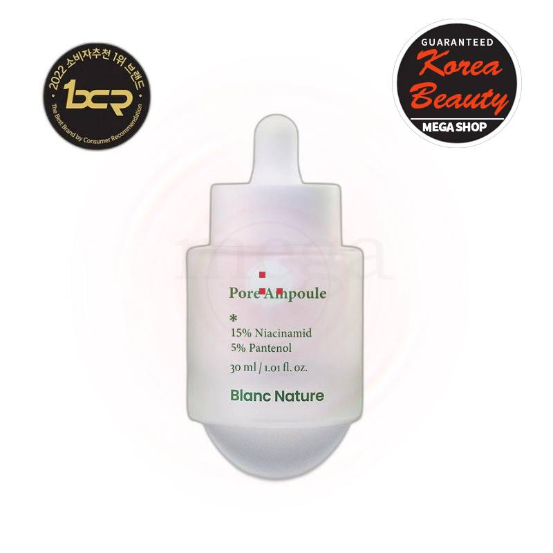 ブランネイチャー毛穴アンプル30ml