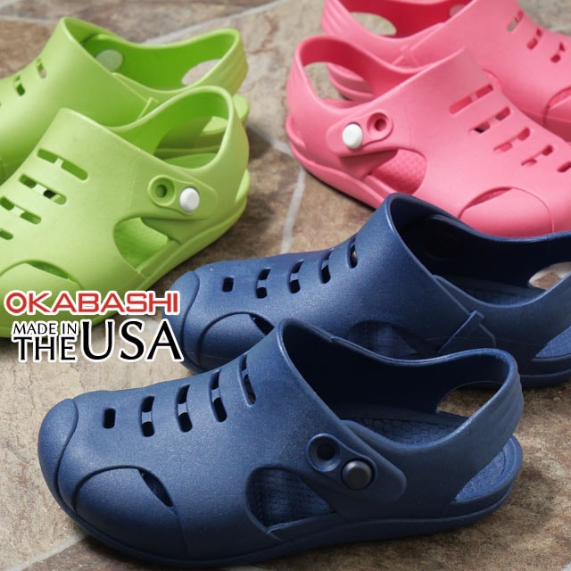 オカバシ サンダル キッズ つま先有 水陸両用 男の子 アメリカ製 ネイビー キウイ 女の子 ピンク メイドインUSA カーター OKABASHI O-10002