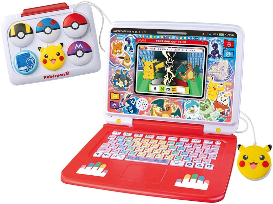 ポケットモンスター ポケモンピカッとアカデミー ポケモンゲットパソコンEX (エクストリーム)