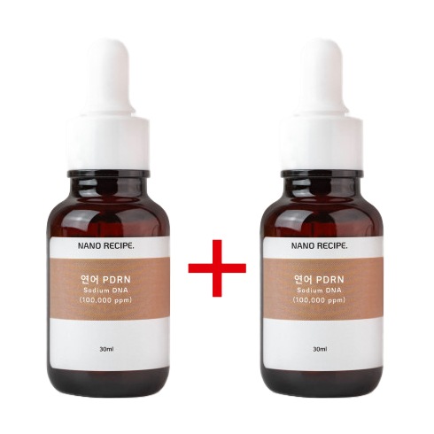 [1+1]サーモンPDRN 原液 100,000ppm 10ml + 10ml