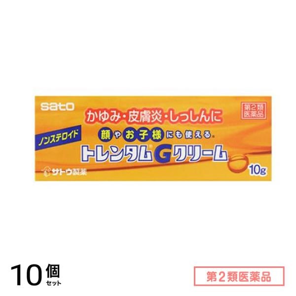 第２類医薬品 トレンタムGクリーム 10g 10個セット