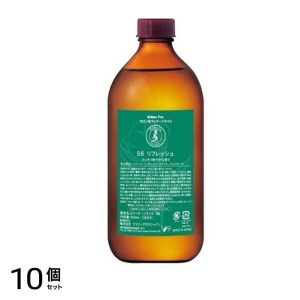 デイリーアロマジャパン アロマプロ マッサージオイル リフレッシュ 500mL 10個セット