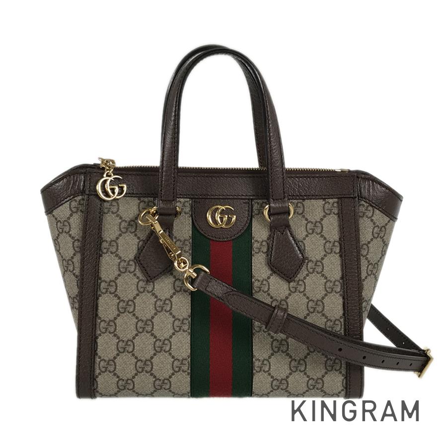 GGスプリーム オフィディア スモール 735382 トートバッグ fto【中古】