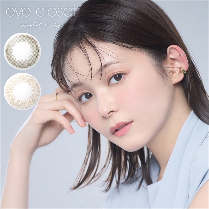 Qoo10] アイクローゼット カラコン アイクローゼット モイストUV