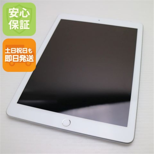 美品 SIMフリー iPad6 第6世代 Wi-Fi+Cellular セルラー 32GB シルバー 129