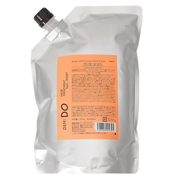 デミ ドゥ ヘアトリートメント Type_MOIST レフィル 1000g 7,157円