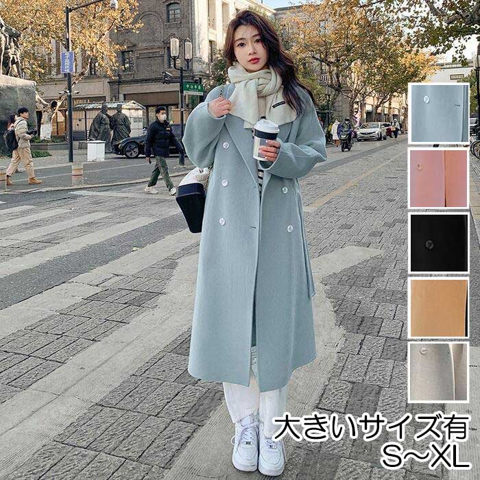 アウター コート ジャケット チェスターコート テーラード 羽織り レディース エレガント 大人 可愛い きれいめ カジュアル フェミニン 長袖 ロングコート シンプル 体型カバー 青 ブルー ベージ
