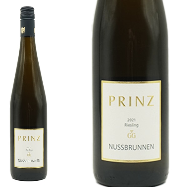 ハッテンハイマー ヌスブルンネン リースリング トロッケン グローセス ゲヴェックス(特級) 2021 限定品 ヴァイングート プリンツ Hattenheimer Nussbrunnen Ri