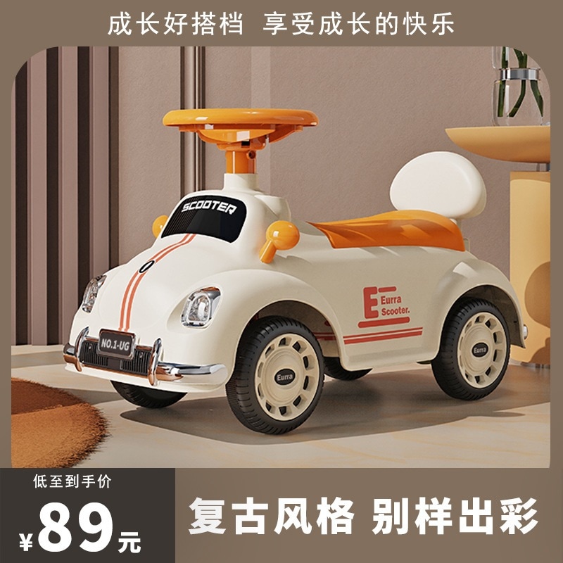 11 子供のツイストカー1-3歳の四路車のスライディングカー子供バランスカー1年生のギフトベビーベイビースライディングカー ......