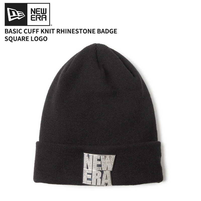 ニューエラ メンズ ニット帽 ビーニー レディース NEW ERA ベーシック カフニット ラインストーン スクエアロゴ ブラック 秋 冬 14670022