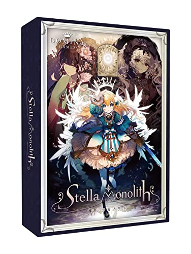 Domina Games Stella Monolith (1-2人用 20-40分 12才以上向け) ボードゲーム