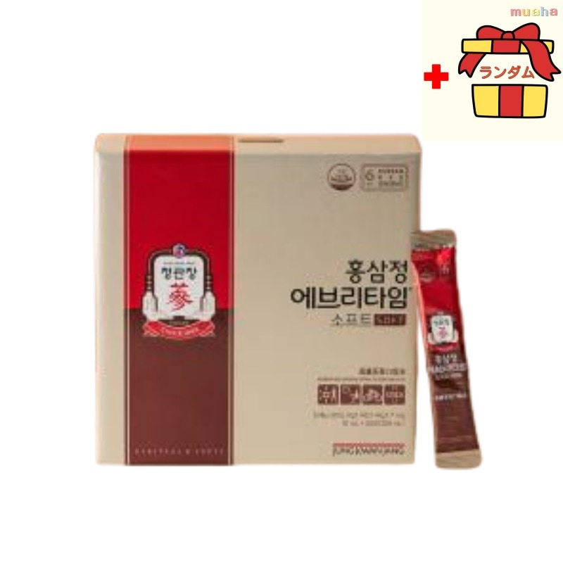 【高麗人参×まろやか風味】エブリタイムソフト 10mL×30包/毎日飲める30日分スティックタイプ健康ドリンク/父の日プレゼント/父の日贈り物/父の日ギフト/父の日プレゼント人気/韓国らしい包装