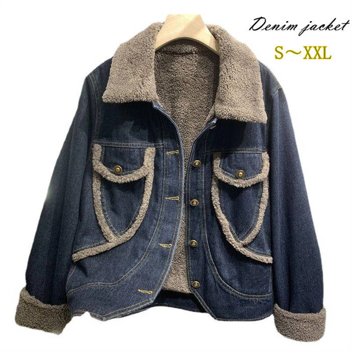【期間特恵】デニムコート デニムジャケット ジージャン 裏起毛 レディース 秋冬 アウター ボアブルゾン 防寒 厚手 もこもこ あったか ふわふわ 暖かい ショート丈 ボアコート 前開き 襟 切り替え