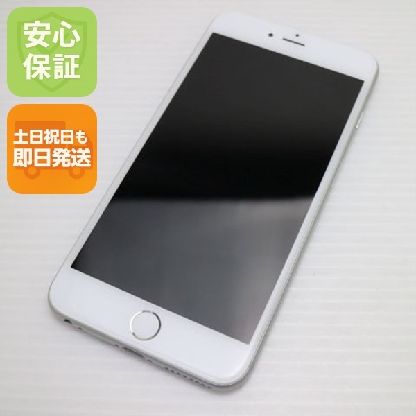 超美品 DoCoMo iPhone6 PLUS 16GB シルバー スマホ 162