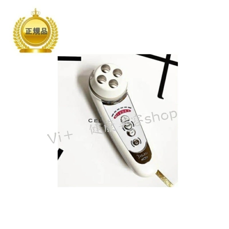 【国内正規品】【保証付】セルキュア　４T＋　美顔器　美容家電　ホームケア　スキンケア　サロン専売品