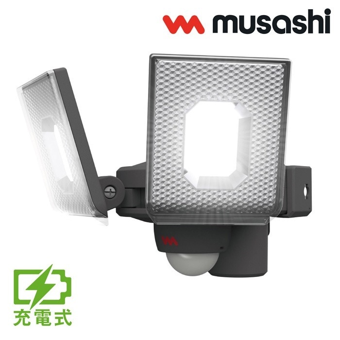 5W2灯 スライド型 LED 充電式 センサーライト 屋外向け LED-RC820