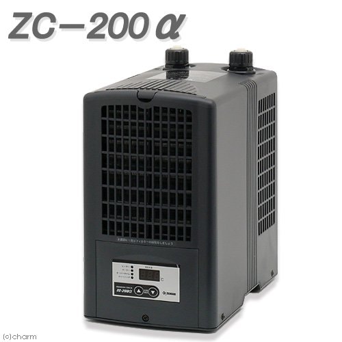 ゼンスイ　水槽用クーラー　ＺＣ－２００α　ー２００Ｌ　アクアリウム　ＣＲＣ10―26―20―30―00