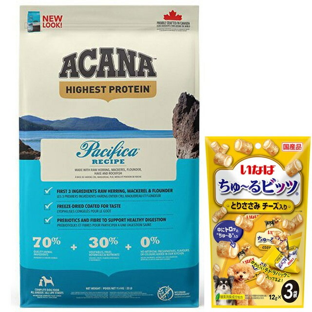 【正規品】アカナ パシフィカドッグレシピ 11.4kg 【犬想いオリジナルチュール付セット】