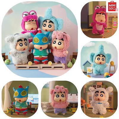 クレヨンしんちゃん　ＴＯＰＴＯＹ ぬいぐるみ四個セット　海外限定 海外限定】TOPTOY × クレヨンしんちゃん ぬいぐるみ 4つセット