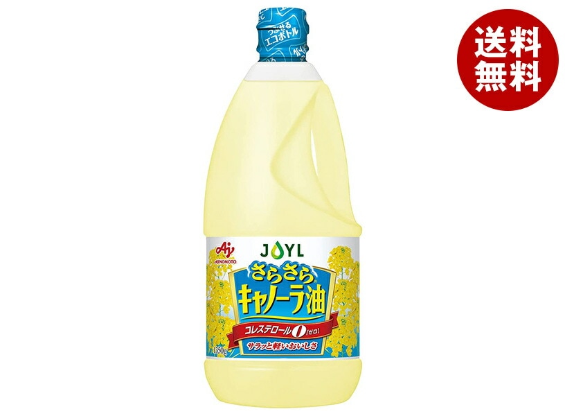 J-オイルミルズ AJINOMOTO さらさらキャノーラ油 1350g×6本入×(2ケース)