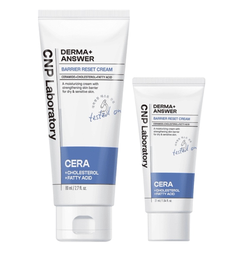 ダーマアンサー バリア リセット クリーム 80ml セット（31ml付き）