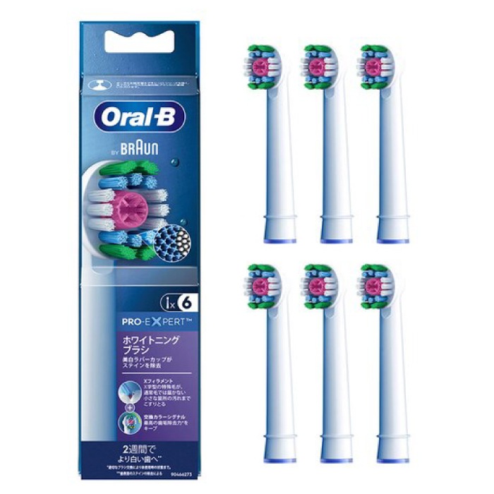 * ブラウン【国内正規品】【替えブラシ 6本：EB18RX-6-EL】（ホワイトニングブラシ）オーラルB 電動歯ブラシ 家電