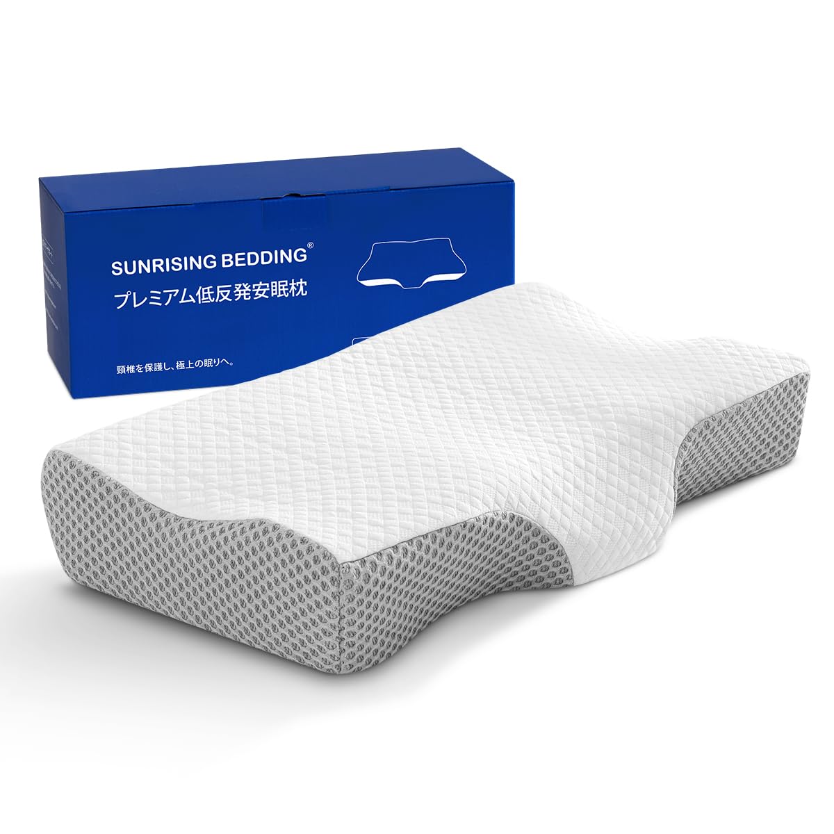 Sunrising Bedding 低反発枕 首が痛くならない 枕 高め 安眠枕 まくら 低反発まくら 高さ調整 枕 頚椎サポート 首肩枕 首 支える枕 寝やすい 密度45D 幅63cm×奥行37cm