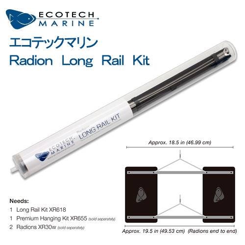アウトレット品　エコテックマリン　Ｒａｄｉｏｎ　Ｌｏｎｇ　Ｒａｉｌ　Ｋｉｔ（ラディオン専用ロングレールキット）　訳あり　ＣＲＣ10―15―40―00―00