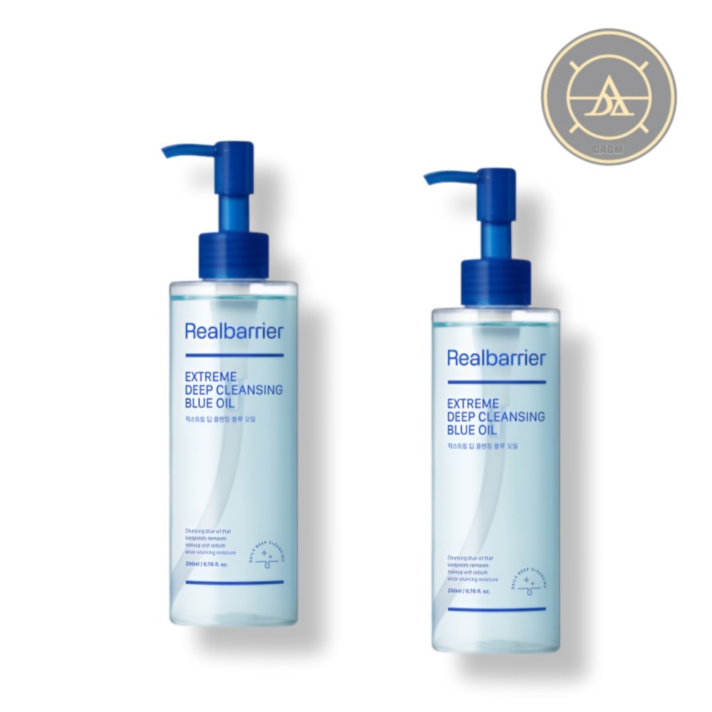 エクストリームディープクレンジングブルーオイル200ml 2個