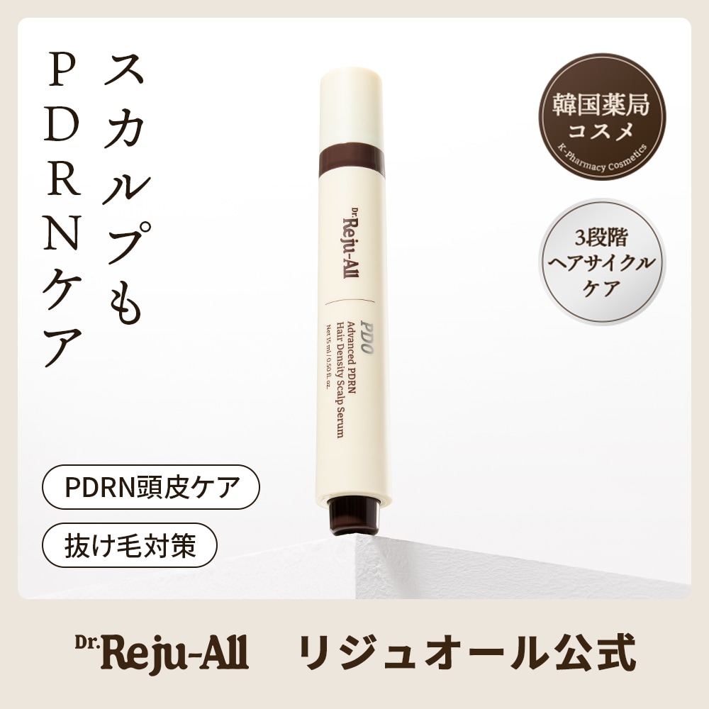 新品　Dr. Reju-All リジュオールセット Qoo10] Dr.Reju-All 【公式】Dr.Reju-All アドバン : ヘア