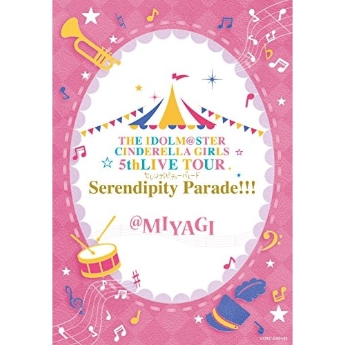 THE IDOLM@STER CINDERELLA GIRLS 5thLIVE .. (Blu-ray) COXC-1251