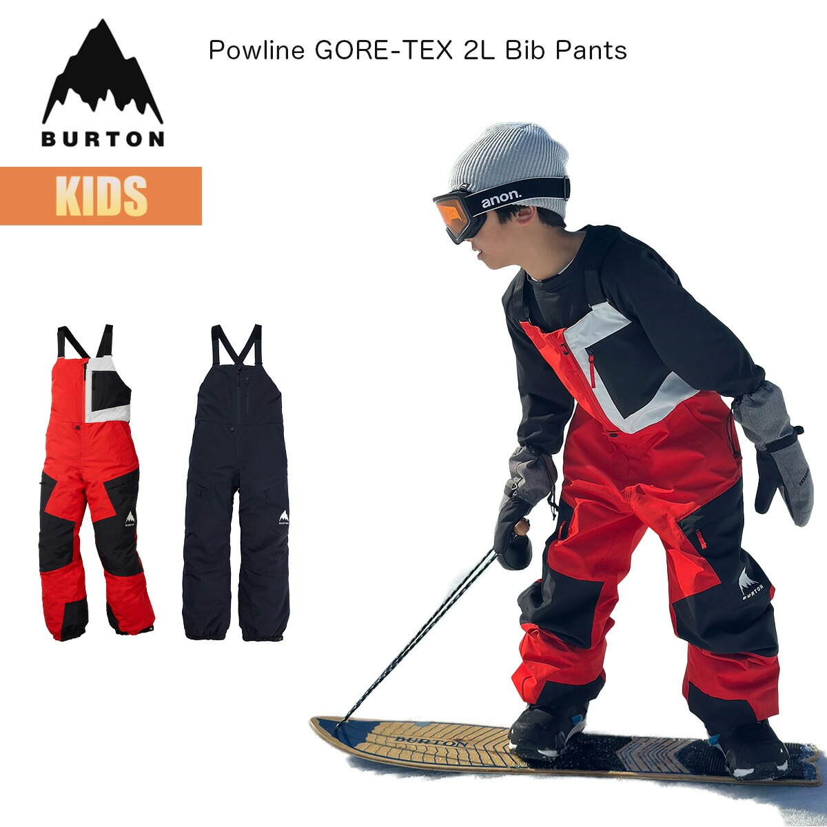 スノーボードウェア キッズ ビブパンツ 25-26 パウライン ゴアテックッス W26JP-243251 Kids Powline GORE-TEX Bib Pants スノーボードパンツ