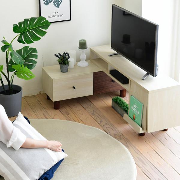 テレビ台 おしゃれ コーナー 変形 伸縮式 L字 部屋の隅 TV台 TVボード テレビボード 収納スペース コンパクト 北欧 ナチュラル ツートーン かわいい 脚付き