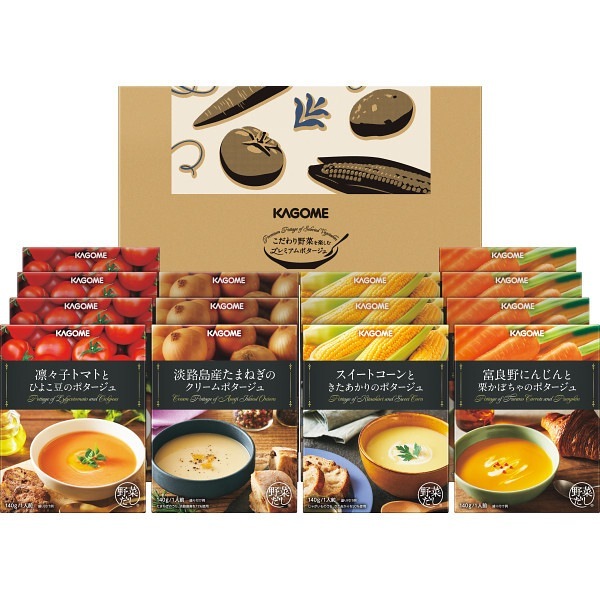 カゴメ こだわり野菜を楽しむプレミアムポタージュ 14食 PP-50 メーカー直送 5,445円