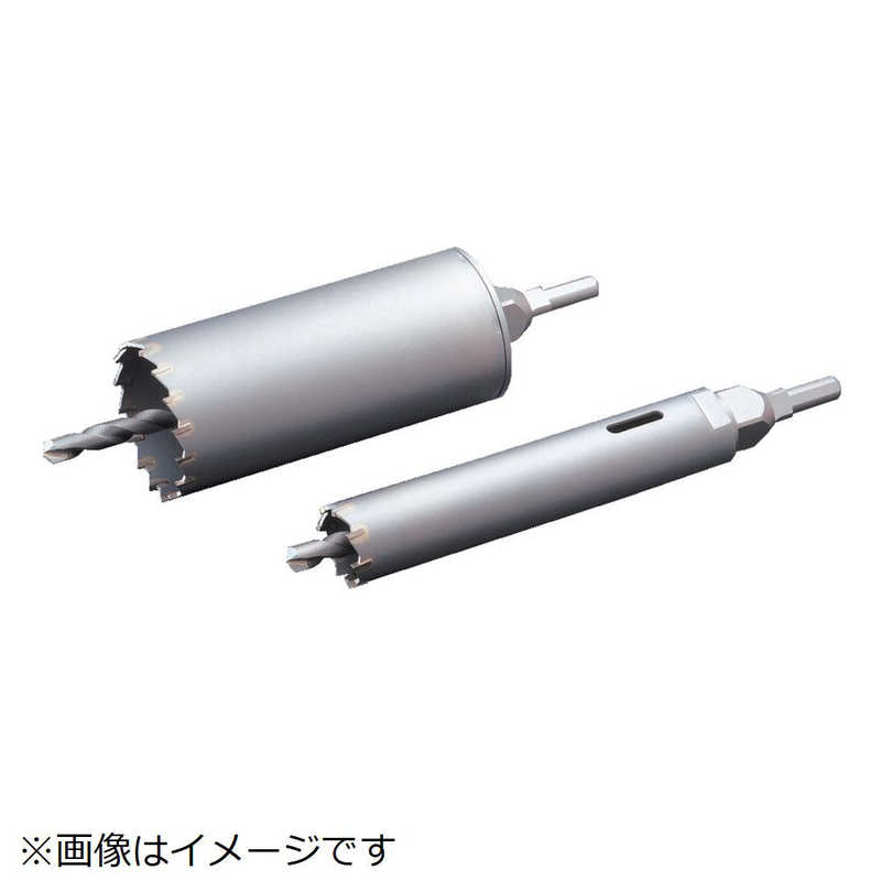 ユニカ　ESコアドリル 振動用35mm ストレートシャンク　ESV35ST