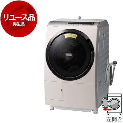 学園便利屋シリーズ アンティークハートDVD