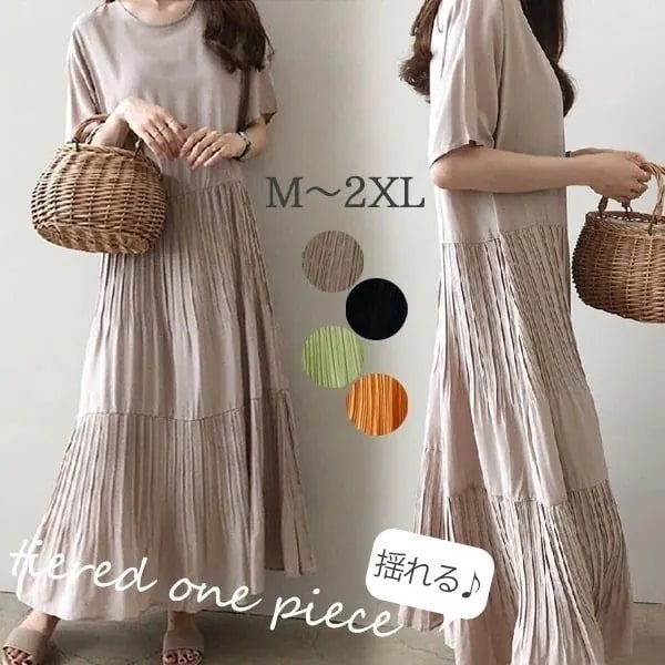 df132t2 2XL XL L M 大人可愛い おしゃれ 黒 緑 オレンジ ベージュ 通勤 日常 夏ワンピ 無地 Aライン ゆった 5分袖 体型カバー ロング丈 レディース ティアードワンピース