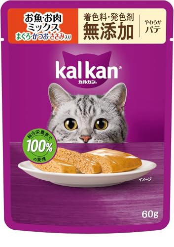 他サイト： 【在庫有・即納】 マース カルカン パウチ やわらかパテ お魚・お肉ミックス まぐろ・かつお・ささみ入り 60g×12袋 無添加 成猫用 キャットフード kalkanの商品画像