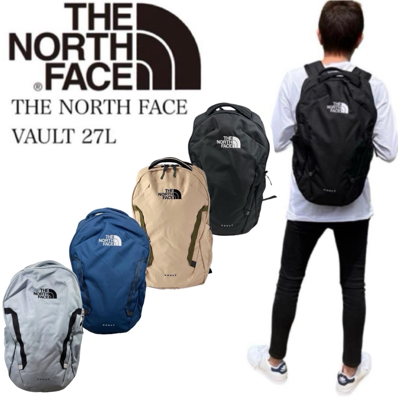 ザ ノースフェイス The North Face バック リュックサック NF0A3VY2 ボルト 大容量 PC収納 約27L ユニセックス THE NORTH FACE VAULT