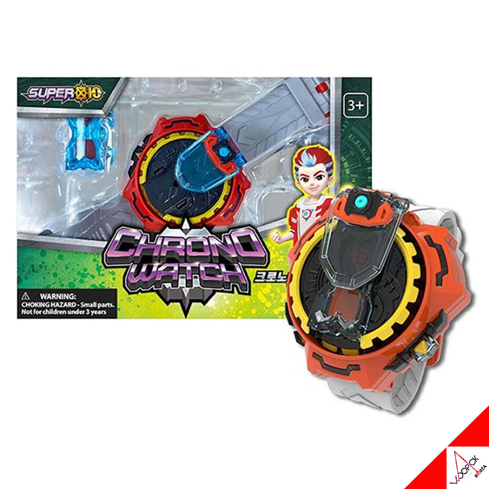 スーパーテン/クロノウォッチ/スーパーテン時計/サウンド/LED/スーパーコア/韓国アニメ/2022