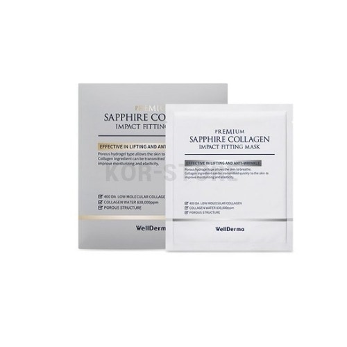 プレミアム サファイア コラーゲン インパクト フィッティングマスク 25g4個入2個