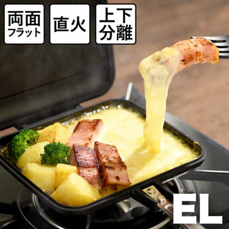 IWANO　ユニバーサル物産 (イワノ) ホットサンドメーカー 耳くっつかない フッ素樹脂加工 EL (燕三条製) ブラック　AWKSホットサンドメーカー