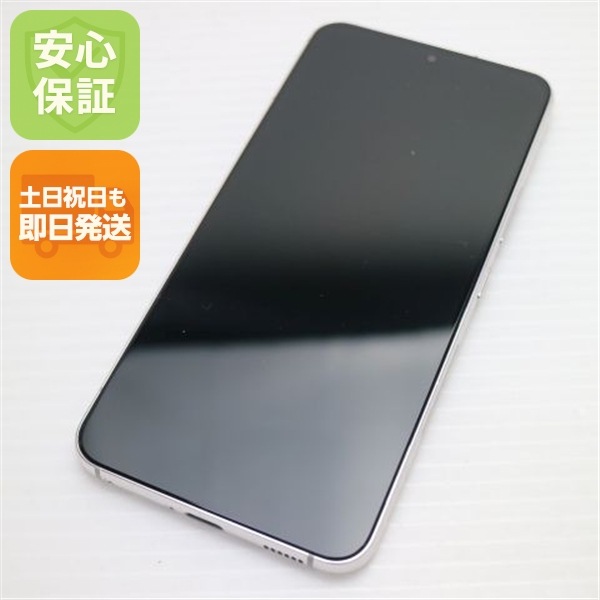 新品同様 Galaxy S22 SC-51C ファントムホワイト スマホ 白ロム 中古 土日祝発送OK 16