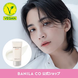 Qoo10 | SEVENTEEN-日焼け止めのおすすめ商品リスト(ランキング順) : SEVENTEEN-日焼け止め買うならお得なネット通販