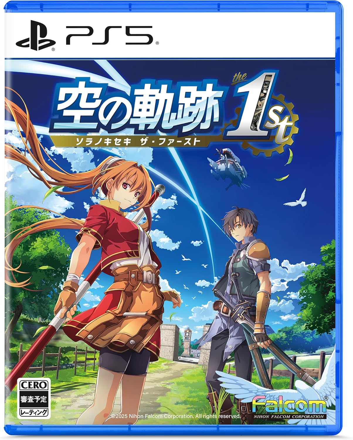 空の軌跡 the 1st 通常版- PS5