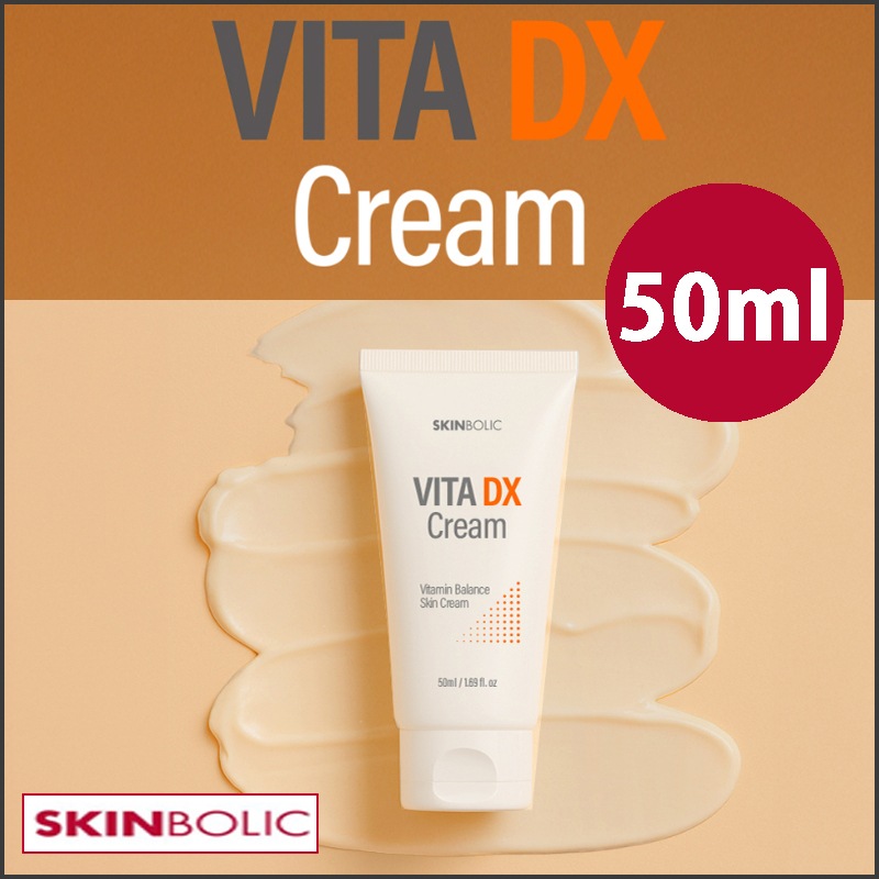 エラスティック バリア ダブルリペア ビタDX クリーム 50ml