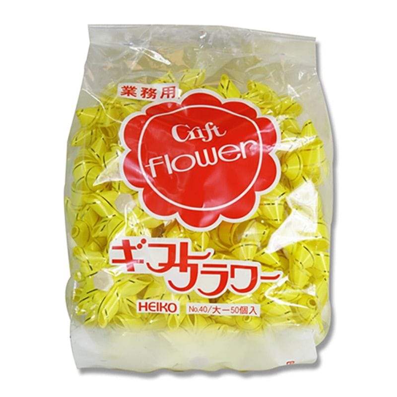 （まとめ買い）シモジマ HEIKO ワンタッチリボン ギフトフラワー業務用 直径約75mm 黄色 50個入 ラッピング用品 001456906 [x3セット]